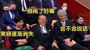 雷欧奥特曼