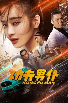 蜗牛之家