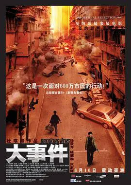 月球旅行记
