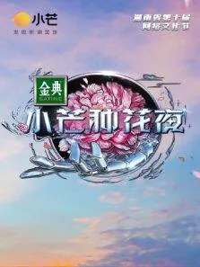 步行街