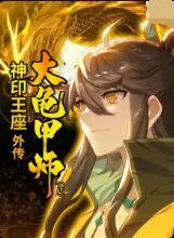 全职